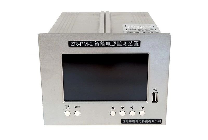 ZR-PM-2在線式智能電源監(jiān)測儀